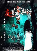 喷潮白浆直流在线播放