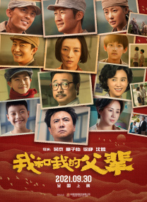 喷潮白浆直流在线播放